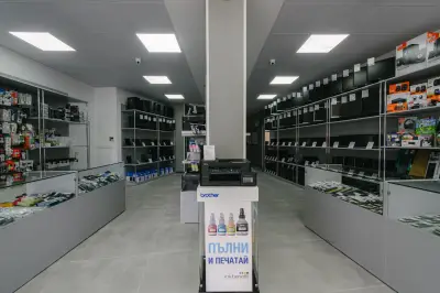 Компютърен магазин "NetCom" гр. Благоевград