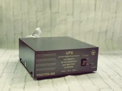Магазин Протон МС, Proton MS