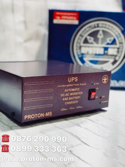 Магазин Протон МС, Proton MS