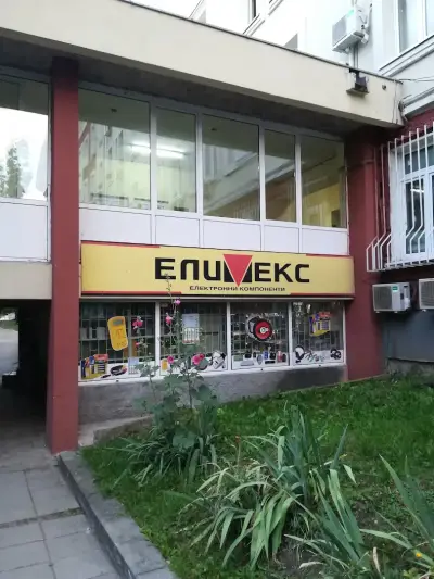 Магазин Елимекс