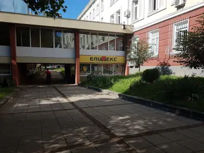 Магазин Елимекс