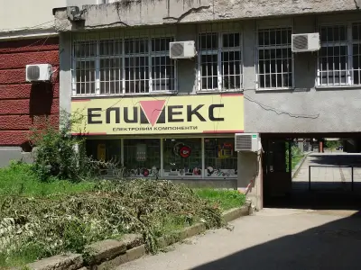 Магазин Елимекс