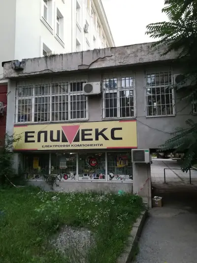 Магазин Елимекс