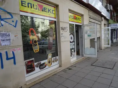 Магазин Елимекс