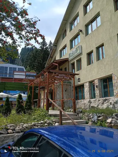 Hotel Forest Star on the Ski Slope