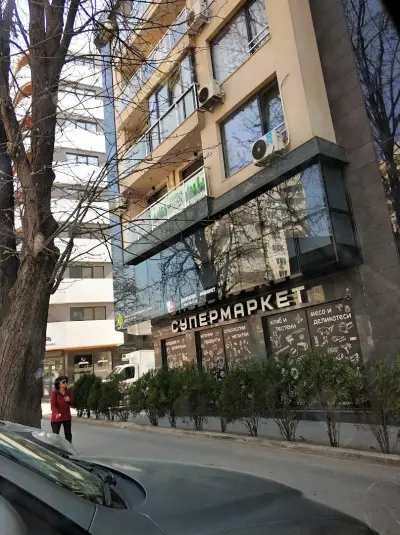 ЛАЗАРА