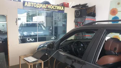АВТОДИАГНОСТИКА - АСЕНОВГРАД