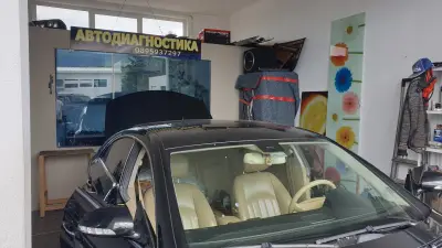 АВТОДИАГНОСТИКА - АСЕНОВГРАД