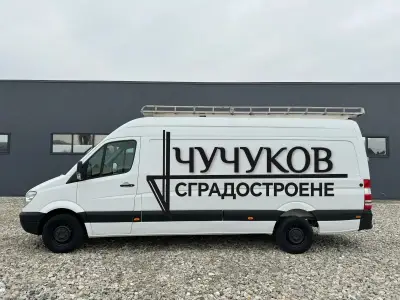 ЧУЧУКОВ СГРАДОСТРОЕНЕ ™