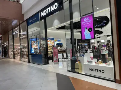 Notino Sofia
