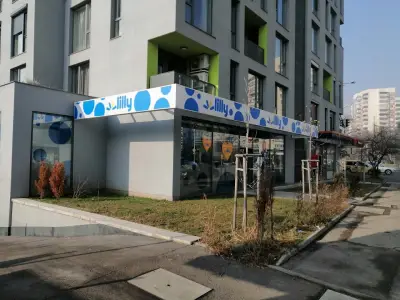 Магазини Лили Дрогерие