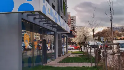 Магазини Лили Дрогерие