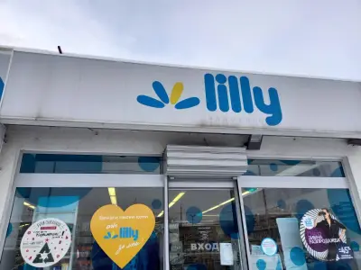 Lilly Drogerie