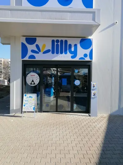 Lilly
