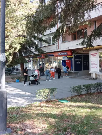 Postbank