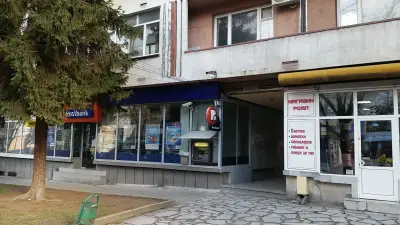 Postbank