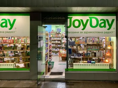 JoyDay Ботев