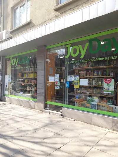 JoyDay Ботев