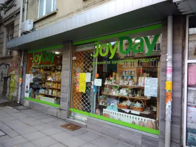 JoyDay Ботев