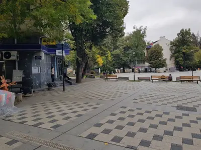 Централна кооперативна банка