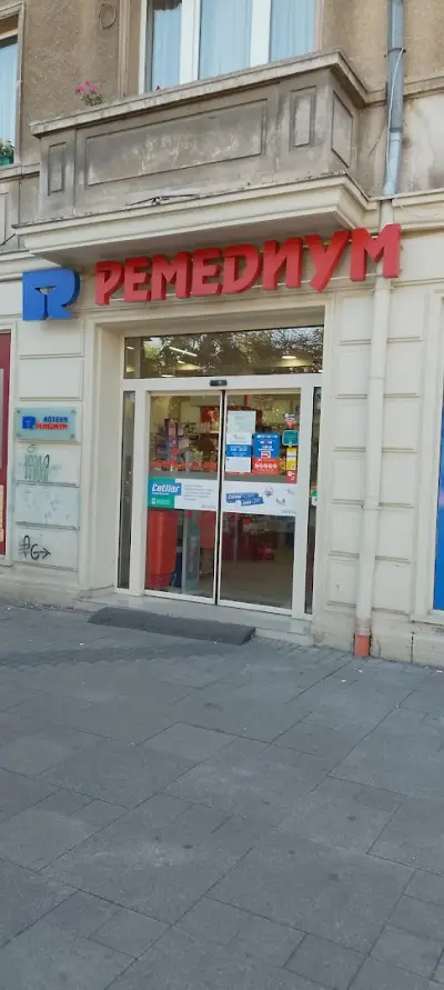 Ремедиум 8