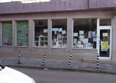Магазин Дрога - София