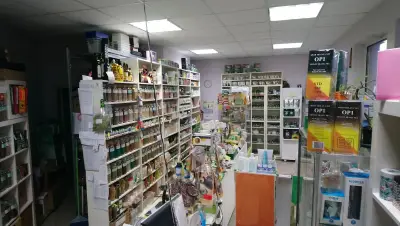 Магазин Дрога - София