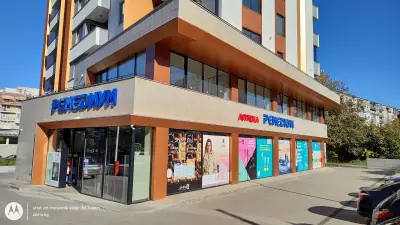 Ремедиум 13