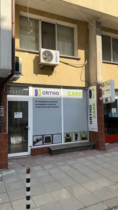 Ortho Care