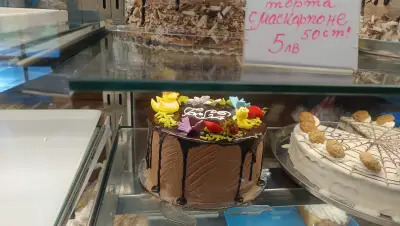 Сладкарница "Меги"