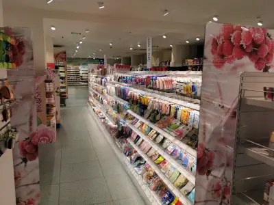 dm България