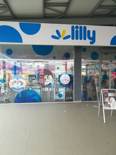 Лили