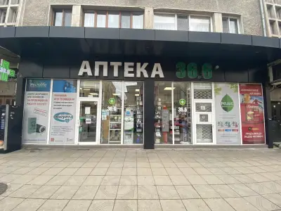 АПТЕКА 36.6 ИВАН ВАЗОВ