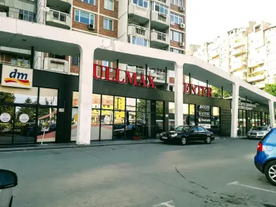 Търговски център Фулмакс