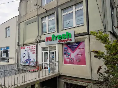 РеФреш-Дрогерия