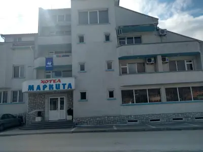 Хотел “Маркита”