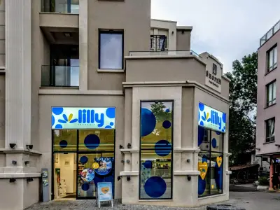 Lilly Drogerie площад "Независимост"