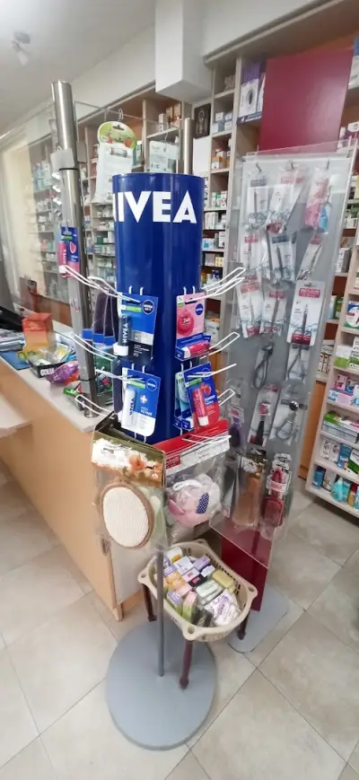 Аптека