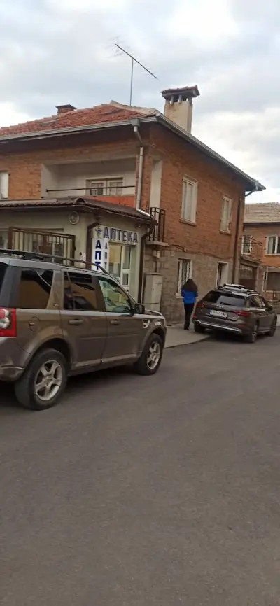 Аптека