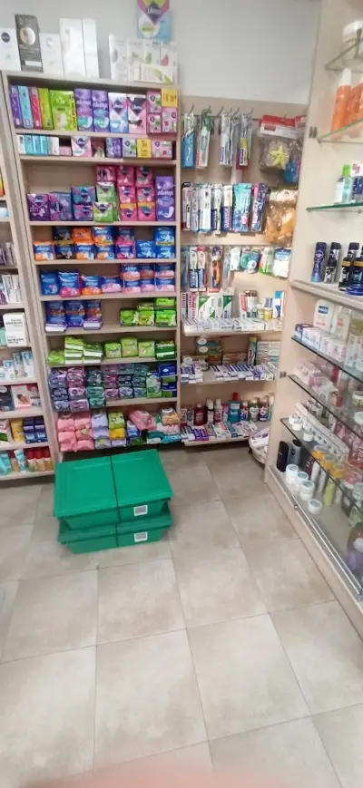 Аптека