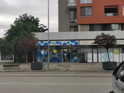 Лили Дрогерие ЕООД