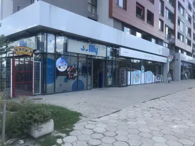 Лили Дрогерие ЕООД