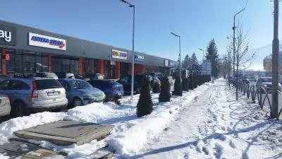 ДМ Дрогерия