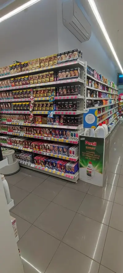 Лили дрогерие
