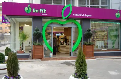 Be Fit Mladost 1