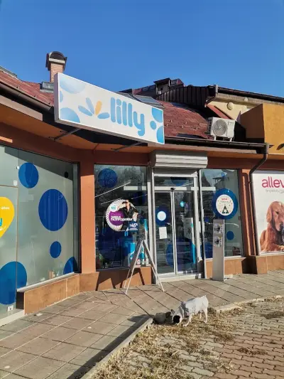 Дрогерия Lilly