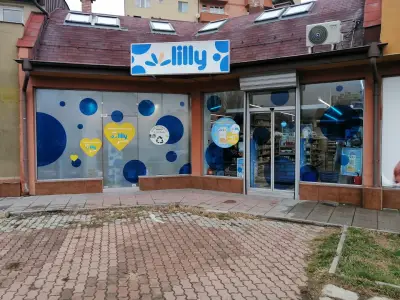 Дрогерия Lilly