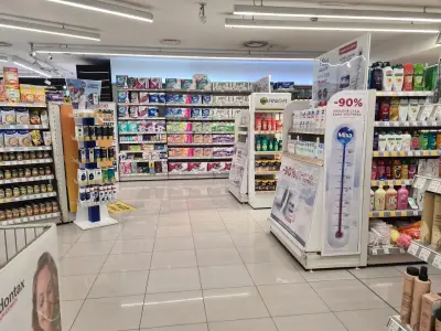 Лили Дрогерия