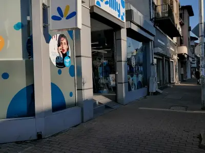 Лили Дрогерие ЕООД