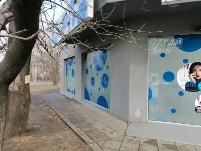 Лили дрогерие ЕООД